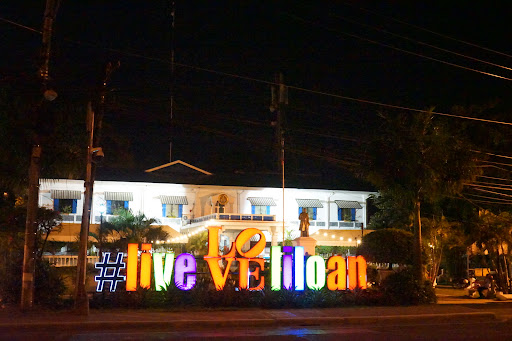 Liloan Municipal Hall