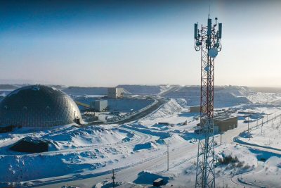 Smart Tower (Mining) 1 serper image 495 1774048618