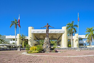 Pamantasang Mindanao (Pangunahing Kampus) 1 serper image 947 1774052993