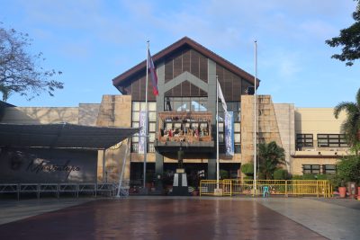 Muntinlupa City Hall 1 serper image 971 1774060891
