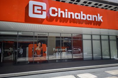 China Bank 1 serper image 989 1774058720
